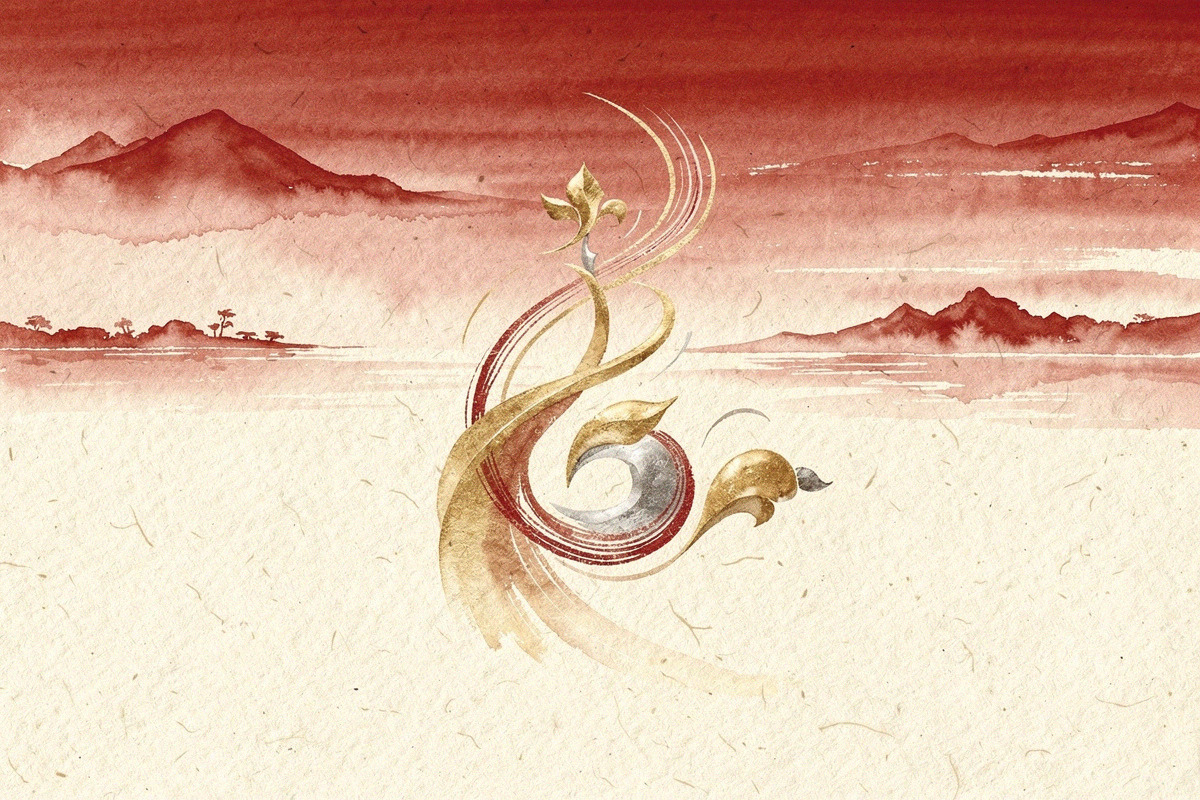 Illustration pour L'élément Métal